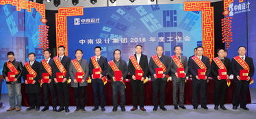 湖北省工程咨詢公司 以專業(yè)規(guī)劃咨詢與評估，鑄就卓越工程管理服務